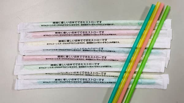 "米ストロー"大学生協で本格導入　1本5円の有料販売も　千葉大学