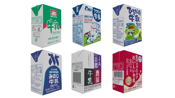「テトラ・ブリック」学校給食用牛乳に採用19社へ拡大　CO2排出量削減へ　日本テトラパック