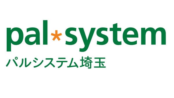 地域課題に向き合う15団体へ400万円「市民活動支援金」15団体に贈呈　パルシステム埼玉