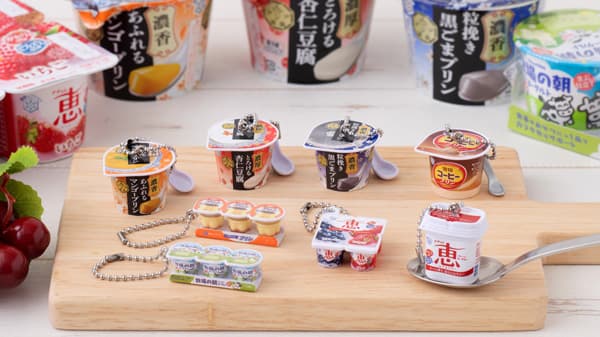 「雪印メグミルク ミニチュアチャーム ～ヨーグルト＆デザートシリーズ～」ガシャポンに初登場