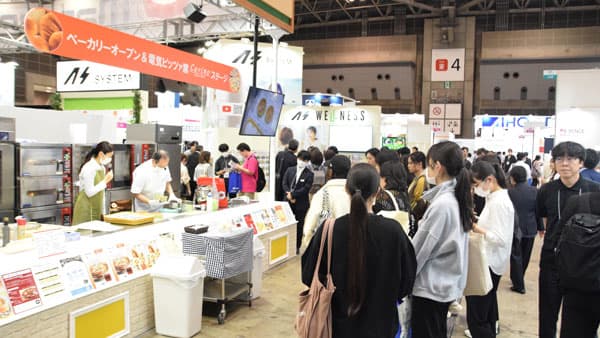 食品産業の複合展「FOOD展2025」10月開催　出展申込受付中