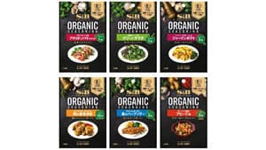 有機スパイス・ハーブ使用「ORGANICシーズニング」シリーズ新発売　エスビー食品