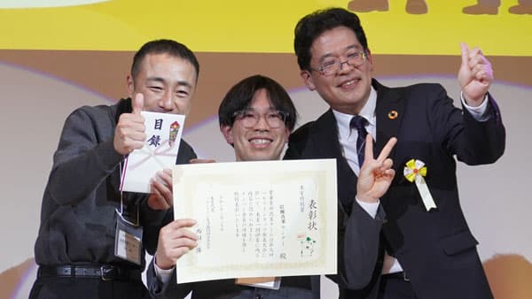 生協宅配支える業務改善事例競う「パルラインカップ」開催　パルライン