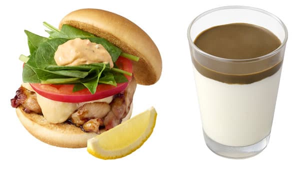 静岡名産『相白味噌』など使用「みそグラチキンバーガー」数量限定販売　モスバーガー