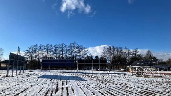 東急不動産と自然電力　営農型太陽光発電事業の新会社を設立