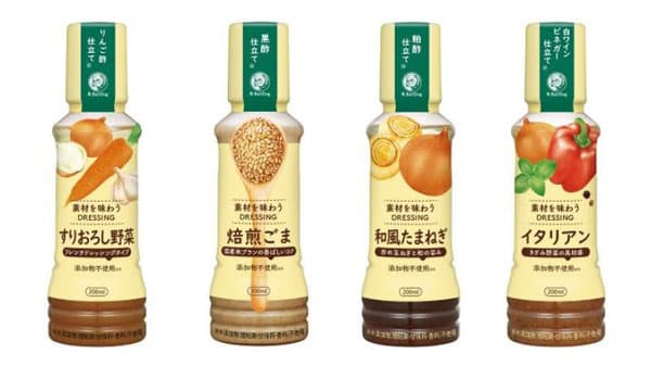 添加物不使用「素材を味わうDRESSING」4種を新発売　ブルドックソース