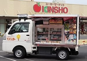 地域密着型移動スーパー「とくし丸」19・20号車　大阪で2月から運行