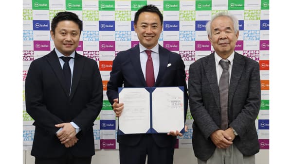 国産オーガニック給食の実現へ　三者協定を締結　コープ自然派兵庫