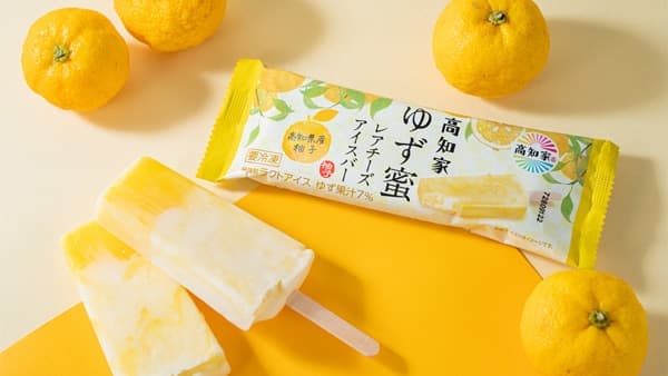 高知県のゆず生産者を応援「ゆず蜜レアチーズアイスバー」新発売　ファミリーマート