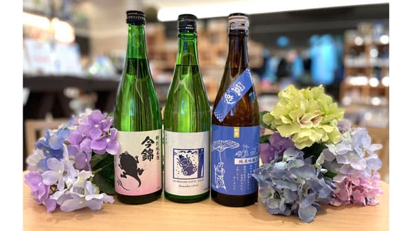 梅雨入り間近"日本の酒情報館"で「梅雨入り酒」提案　日本酒造組合中央会