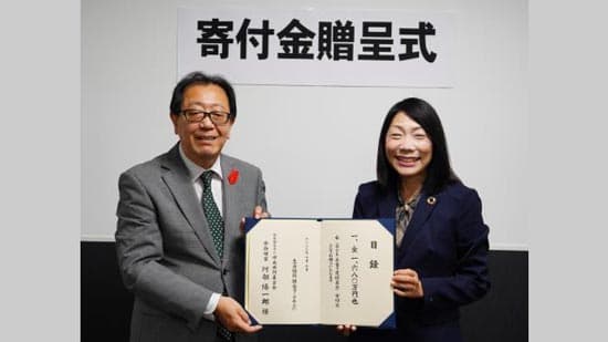 2022年度「子ども・子育て支援基金」3団体へ計2400万円を寄付　コープみらい