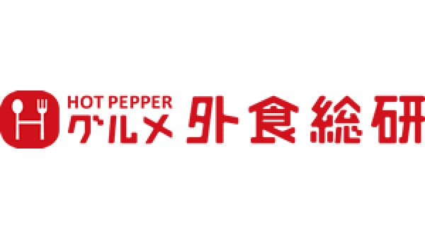 外食市場調査9月度　2019年比93.8%3か月連続で回復傾向