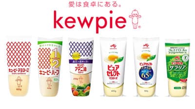 キユーピーと味の素　マヨネーズボトルの資源循環に向けて協働開始