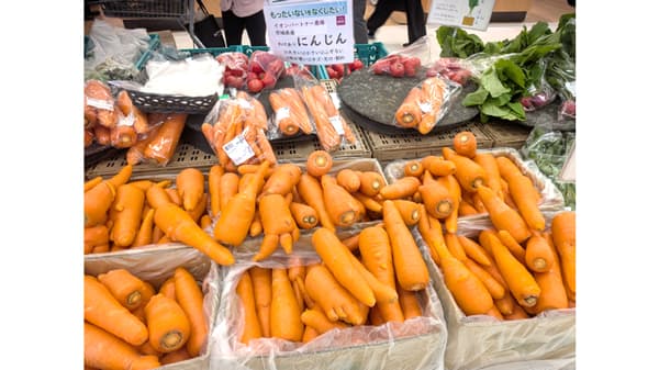 わけあり野菜をおいしく「もったいないをおいしくフェア」イオン津田沼店で開催