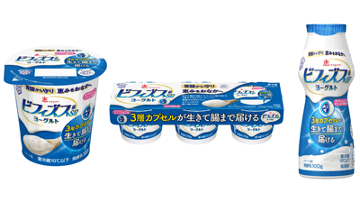 3層カプセルが生きて腸まで届ける「恵 megumiビフィズス菌SP株ヨーグルト」リニューアル発売