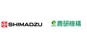 食で健康長寿を実現「セルフケアフード協議会」を農研機構と設立　島津製作所