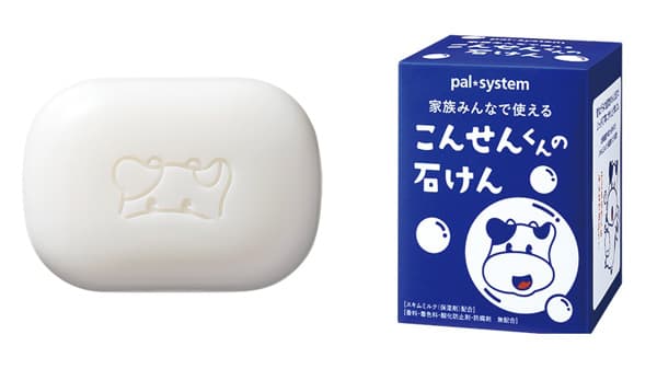 子育て世帯にベビーセットお届け　行政と子育て支援で連携　パルシステム埼玉