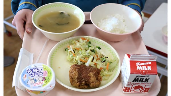 食育プロジェクト「学校給食ゆざごっつぉの日学習会」開催　生活クラブ