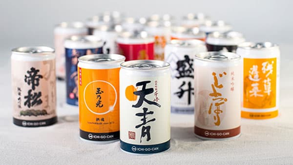 日本酒ブランド「ICHI-GO-CAN」事業「ＪＡアクセラレーター第4期」に採択　Agnavi