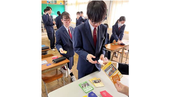 高崎・寺尾中学校で特別授業　カードゲームから考える持続可能な未来の作り方　パルシステム群馬