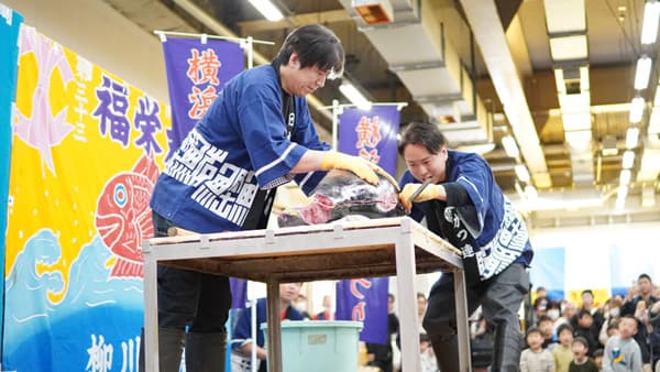 市場の食材グルメを堪能「横浜市場まつり2025」開催　横浜市