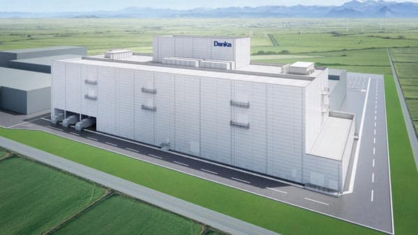 約110億円を戦略投資　抗原検査キット含む検査試薬製品の生産能力を増強　デンカ