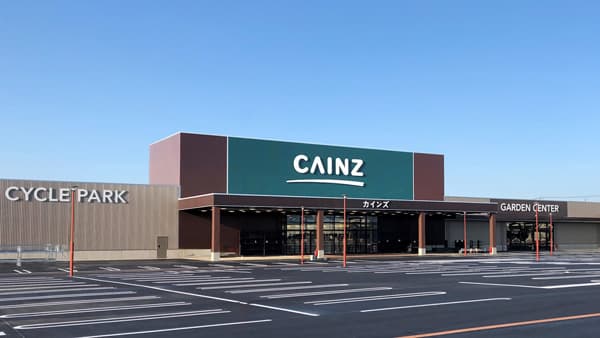 神奈川県小田原市に「カインズ 小田原店」25日グランドオープン