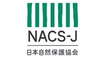 農業基本法に環境保全を「農業基本法改正と多面的機能を考える集い」開催