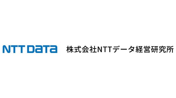 環境配慮の理解が進んだ消費者は農産物に最大16％上乗せしても購入　ＮＴＴデータ経営研究所「環境配慮型食品に関する消費者調査」