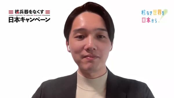 核軍縮の世界情勢を知る　NPTなど2条約の再検討会議控え学習会　パルシステム連合会