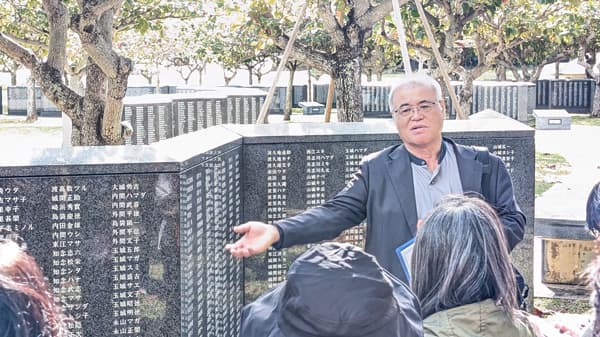 役職員19人が沖縄戦跡を視察　戦後80年「戦争と平和」を再認識　パルシステム連合会