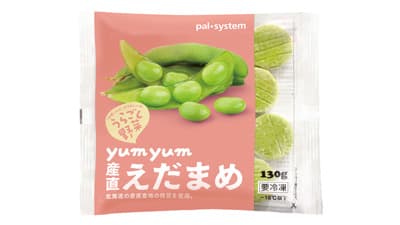 枝豆を手間なく離乳食に「yumyuｍ産直うらごしえだまめ」新発売　パルシステム