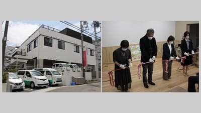 福祉と地域交流の新拠点「るーむら麻生」がオープン　かわさき生活クラブ生協