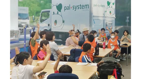 冬休みに「おしごと体験」稲城市の特別施設で商品を仕分け　パルシステム