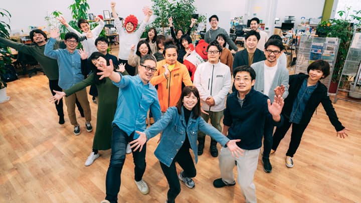 令和3年度総務省ふるさとづくり大賞で「団体表彰」受賞　こゆ財団