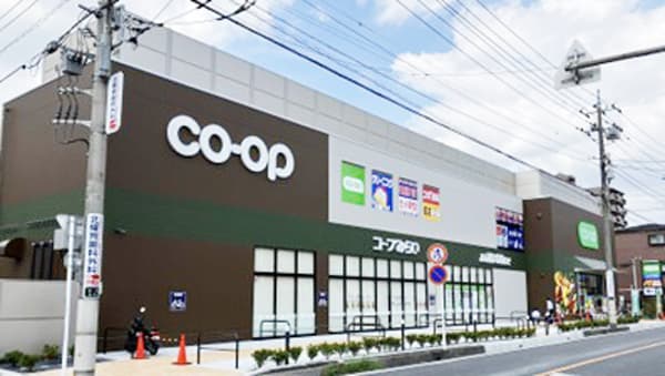埼玉県川口市に「コープ川口西店」7月1日オープン　コープみらい