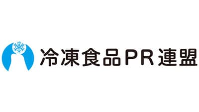 「冷凍食品トレンド大賞2024」大賞は『ワンプレート冷凍食品』冷凍食品PR連盟