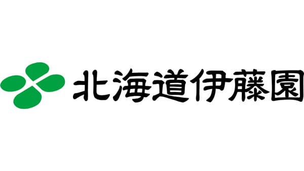 北海道限定「北海道あずき茶」23日に新発売　伊藤園