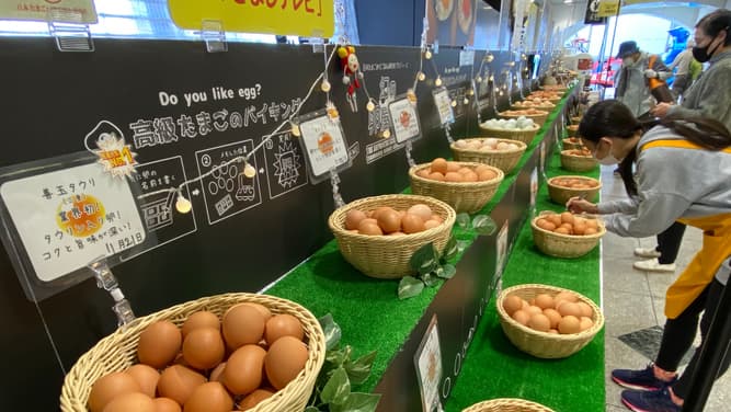 「幻の卵屋さん」松屋銀座と浦和PARCOに登場　日本たまごかけごはん研究所