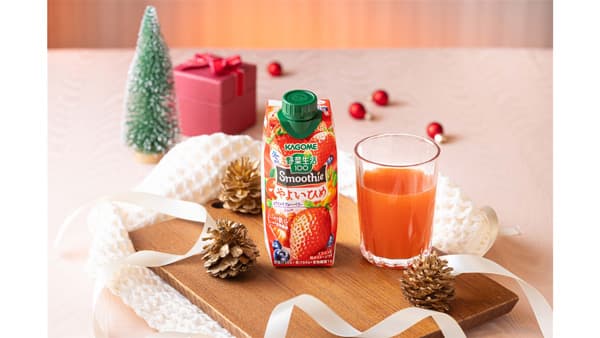 季節限定「野菜生活100 Smoothie やよいひめ＆ワイルドブルーベリーMix」新発売　カゴメ