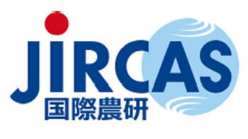 「アフリカ農学と土壌肥沃度・貧栄養土壌管理の課題」開催　国際農研