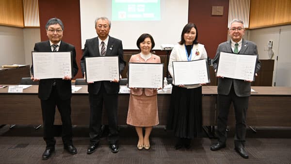 山形県庄内地域で「ローカルSDGs」実践　地域循環共生圏構築へ「5者包括連携協定」締結　生活クラブ