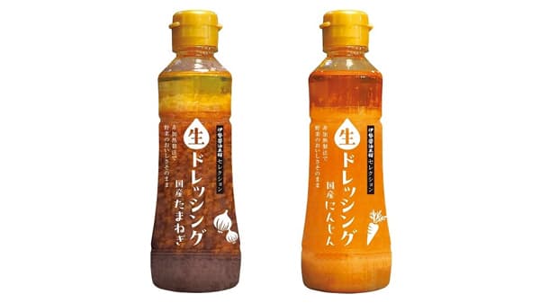 「伊勢醤油本舗セレクション　生ドレッシング（たまねぎ・にんじん）」新発売　ヤマモリ