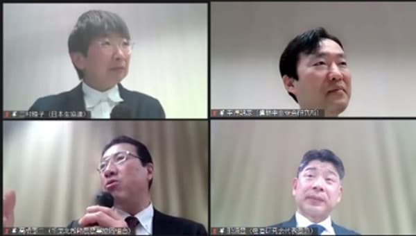 持続可能な生産へ「全国産直研究交流集会 2023」開催　日本生協連