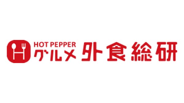 外食市場調査3月度　市場規模は3162億円　3か月ぶりに前年比でもマイナス