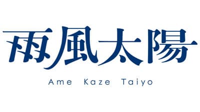 東京証券取引所グロース市場へ上場承認を発表　雨風太陽