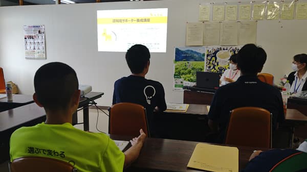 「認知症バリアフリー宣言」役職員の正しい理解や地域見守りを強化　パルシステム埼玉