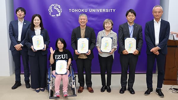 山形県庄内地域の取組み「とうほくSDGsアワード2025」で優秀賞　生活クラブ