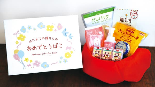 藤岡市と子育て支援で連携　地域密着の「生協」ネットワーク発揮　パルシステム群馬