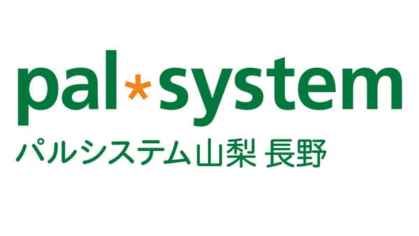 「令和の米騒動」から学ぶ日本農業の危機　オンライン講座開催　パルシステム山梨 長野
